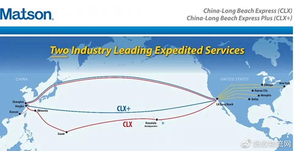 美森快船CLX、CLX+航線圖