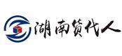 英國(guó)FBA海運(yùn)湖南貨代人