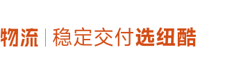 FBA美國海運(yùn)_FBA物流公司_海外倉一件代發(fā)